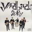 Yardbirds Story