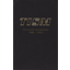 Collected Recordings 1986 - 1993 Collected Recordings 1986 - 1993